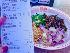 -阿当·小炒牛肉面(人广店)