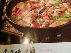 -好嫂子(知春路店)