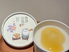 -蔡澜点心·粤菜(领展购物广场店)
