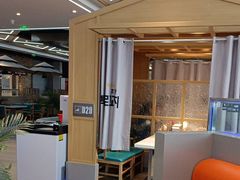 -百铺乐核桃炭烤串(盛泰二期2号楼店)