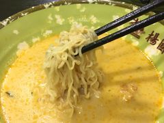 -杨国福麻辣烫(庆春路店)