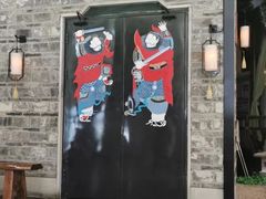 -绿茶餐厅(昆明世纪金源店)