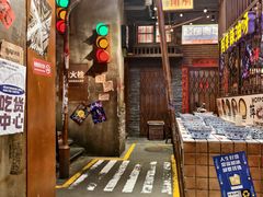 -萍姐火锅·公路夜市(南京新街口店)