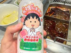 -海底捞火锅(咸阳丽彩万达店)