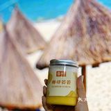 椰町·海南椰子鸡，给你带来原汁原味的海南风味[加油]