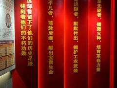 -潮州博物馆