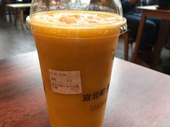 -去茶山