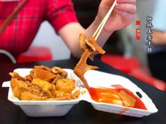 -细妹五香牛杂(步行街店)