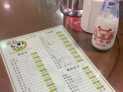 -百富露(跃龙北路店)