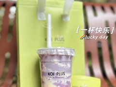 -KOI PLUS(成都万象城店)