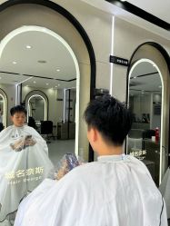 -Nice奈斯形象定制沙龙