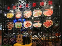 -小时候2013(瀚新店)