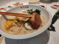 -味千拉面(双井店)