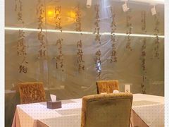 -中心君度酒店泰礴美食会馆