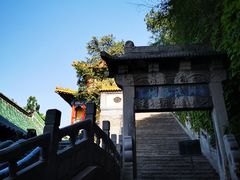 -千佛山风景名胜区