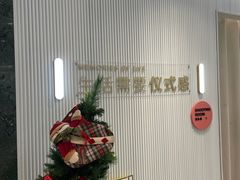 -海马体照相馆(环贸iapm大师爱情店)