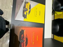 -莲花跑车(国贸商城店)