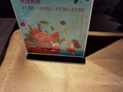 -蓝鲸湾汤泉(包河店)