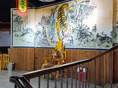 -皖·孙二娘烤肉(蒙城店)