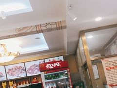 -峨嵋酒家(德内店)