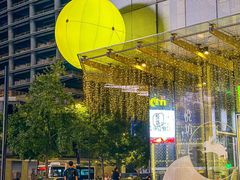 -杭州平安悦坊 PAFC LIVING