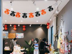-小日子天台(二厂文创公园店)
