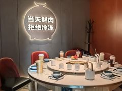 -左庭右院鲜牛肉火锅(新梅广场店)