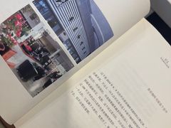 -参差咖啡(水果湖公园店)