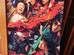 -卢米埃影城(苏州园区华润杜比全景声激光店)