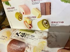 -伊豆野菜村(大族广场店)