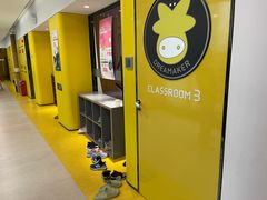-卓美LAMDA戏剧演讲与培训中心(亚运村店)