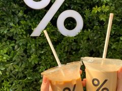 -% Arabica阿拉比卡咖啡(武康路店)