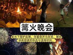 -阳澄湖半岛旅游度假区