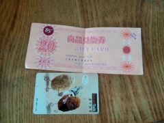 -85度C(上海周浦店)