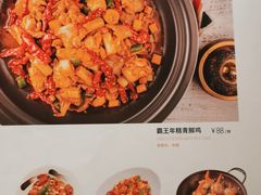 -耶里夏丽·丝路新疆菜·清真食品(徐汇南丹东路臻选店)