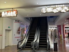-金茂览秀城