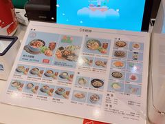 -权味·朝鲜族拌饭(勒泰店)