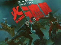 -武商摩尔影城(国广IMAX激光店)