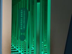 -苏州青少年科技馆