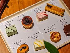 -C Cafe(朵云书院·戏剧店)