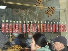 -老人和饭店(淮海中路店)
