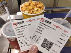 -中影荟星激光影城(西丽店)