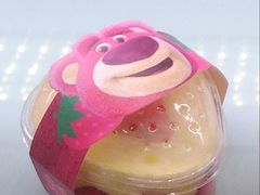 小莓好盒子蛋糕-好利来(马栏广场店)