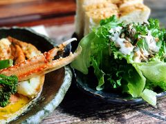 -Pakkhús Restaurant