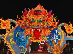 -淄博花灯齐彩城