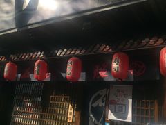 -石屋料理(南京西路店)