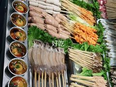 -塘屋烧烤·云南火塘烧烤品牌(春城慧谷旗舰店)