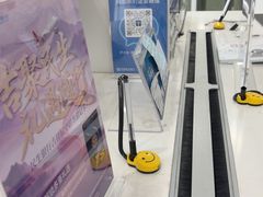 -中国民生银行(上海陆家嘴支行)