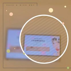 -紫御国际抗衰ZOE ANTI AGING