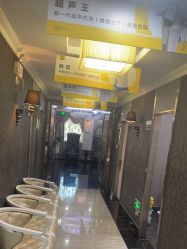 -深圳阳光医疗美容医院·旗舰店